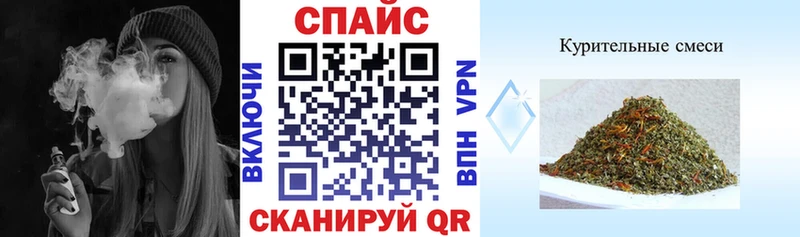 БУТИРАТ бутандиол  кракен tor  Задонск 