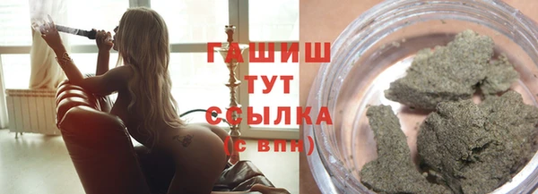 первитин Алзамай