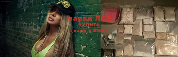 меф Абинск