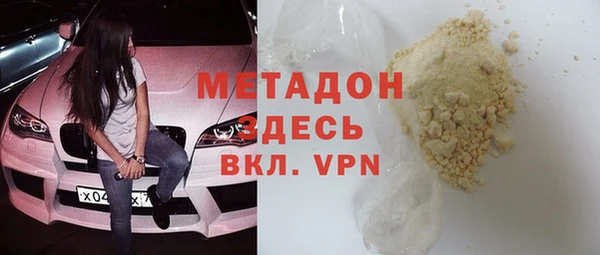 СК Алексеевка