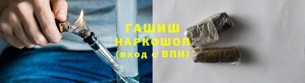 первитин Алзамай