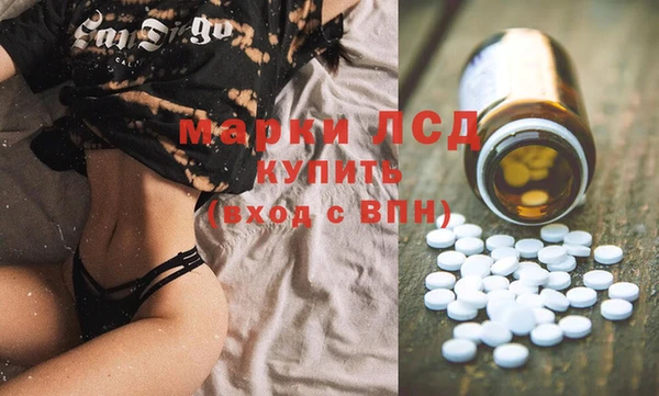 твердый Козловка