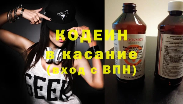 СК Алексеевка